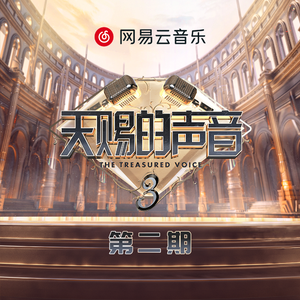 百姓大众澡堂子AV在线
