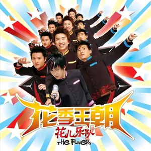 百姓大众澡堂子AV在线
