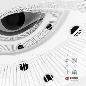 百姓大众澡堂子AV在线
