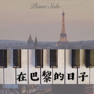 百姓大众澡堂子AV在线
