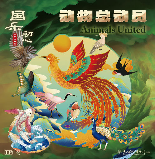 百姓大众澡堂子AV在线
